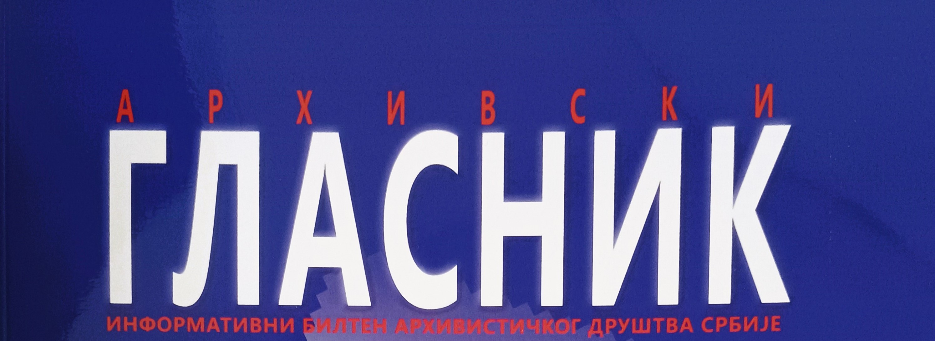 IMG 20260302 123852544