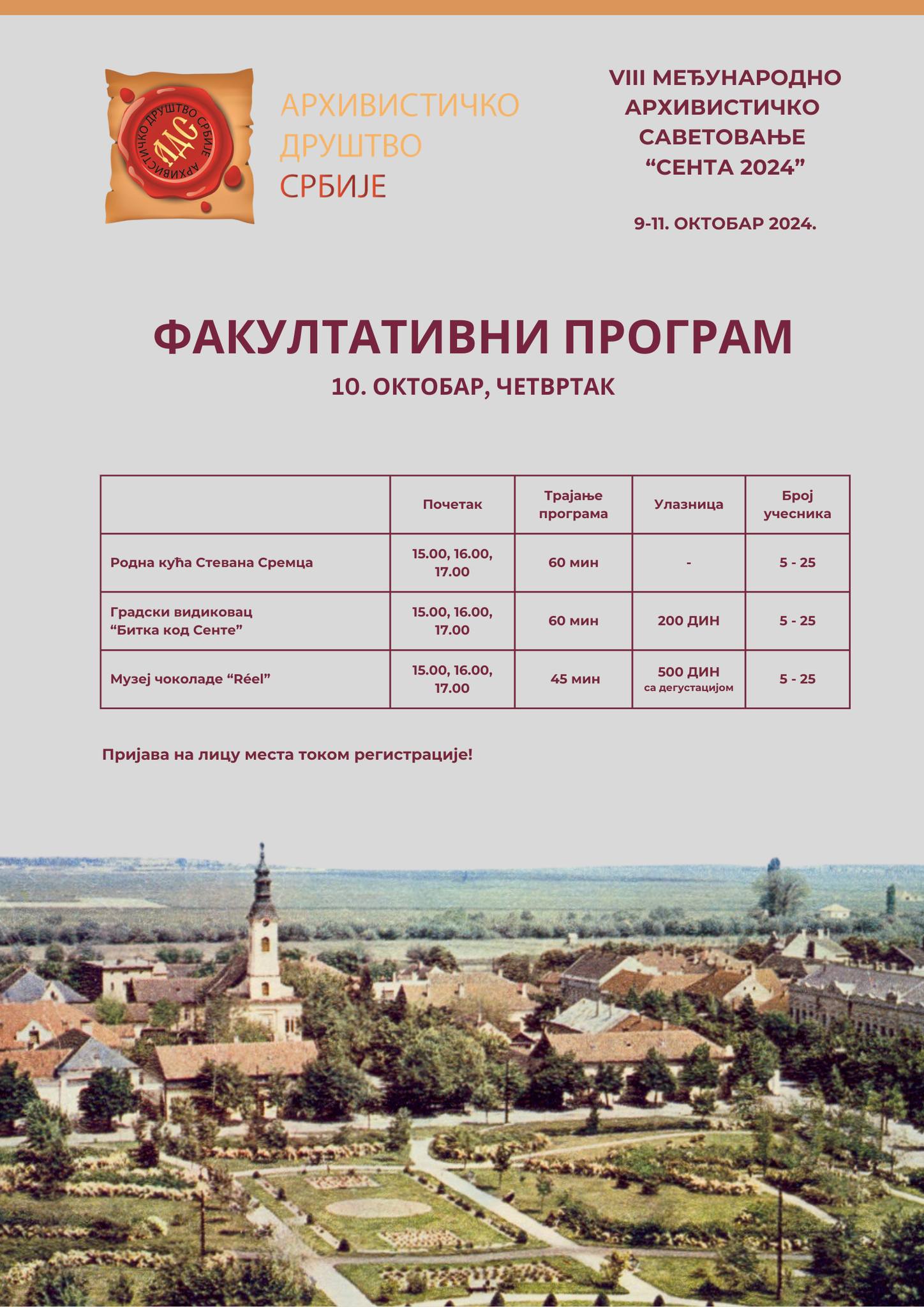 461259520 122117765852496883 1902617109520358544 n