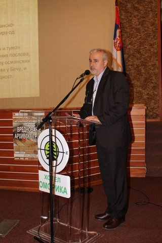 Тара 2016 други део