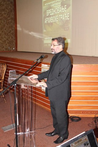 Тара 2016 други део