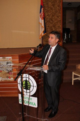 Тара 2016 други део