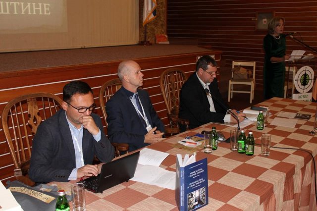 Тара 2016 други део