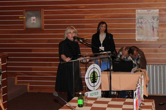 Тара 2016 други део