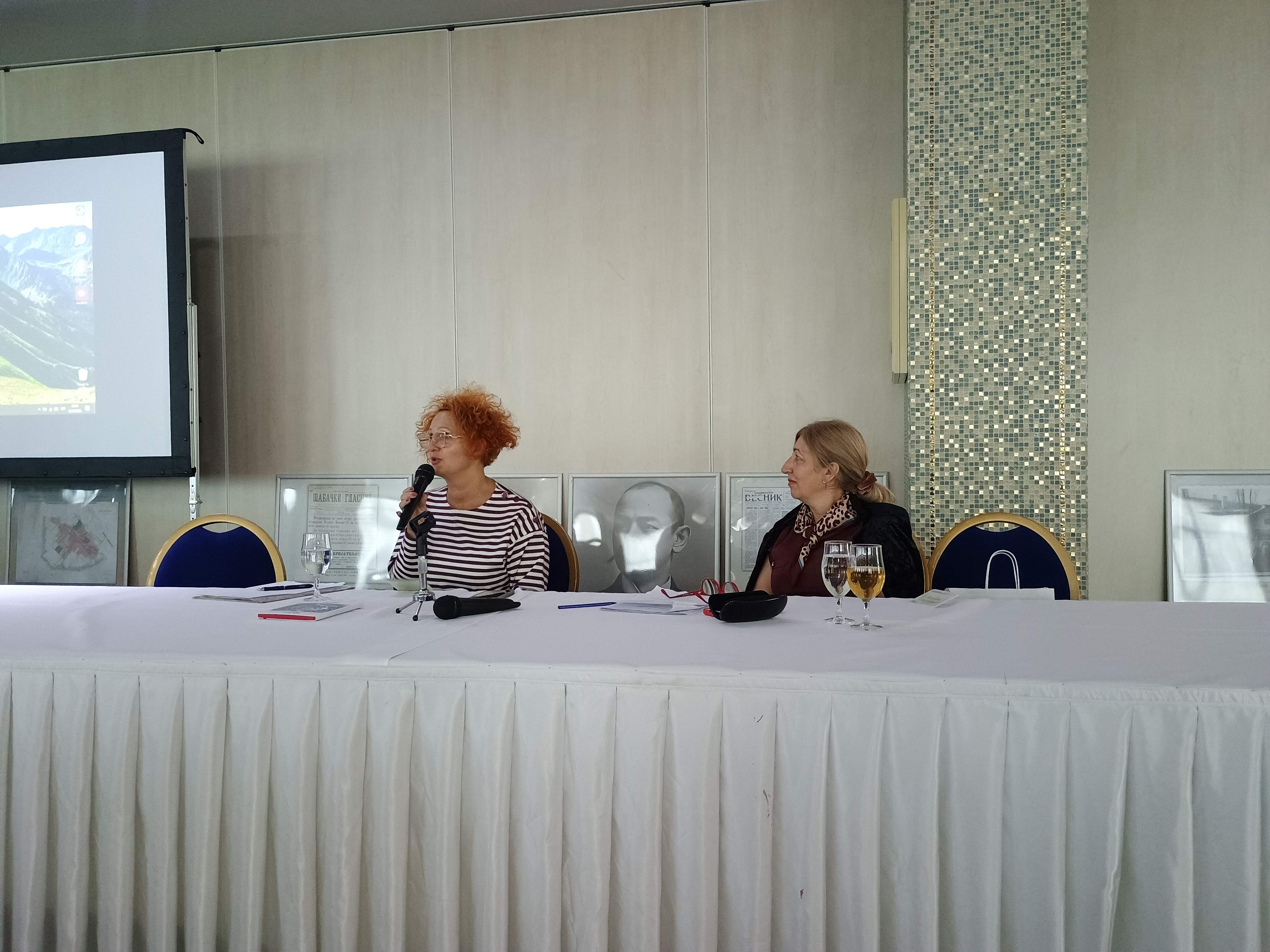 IMG 20251010 094455667