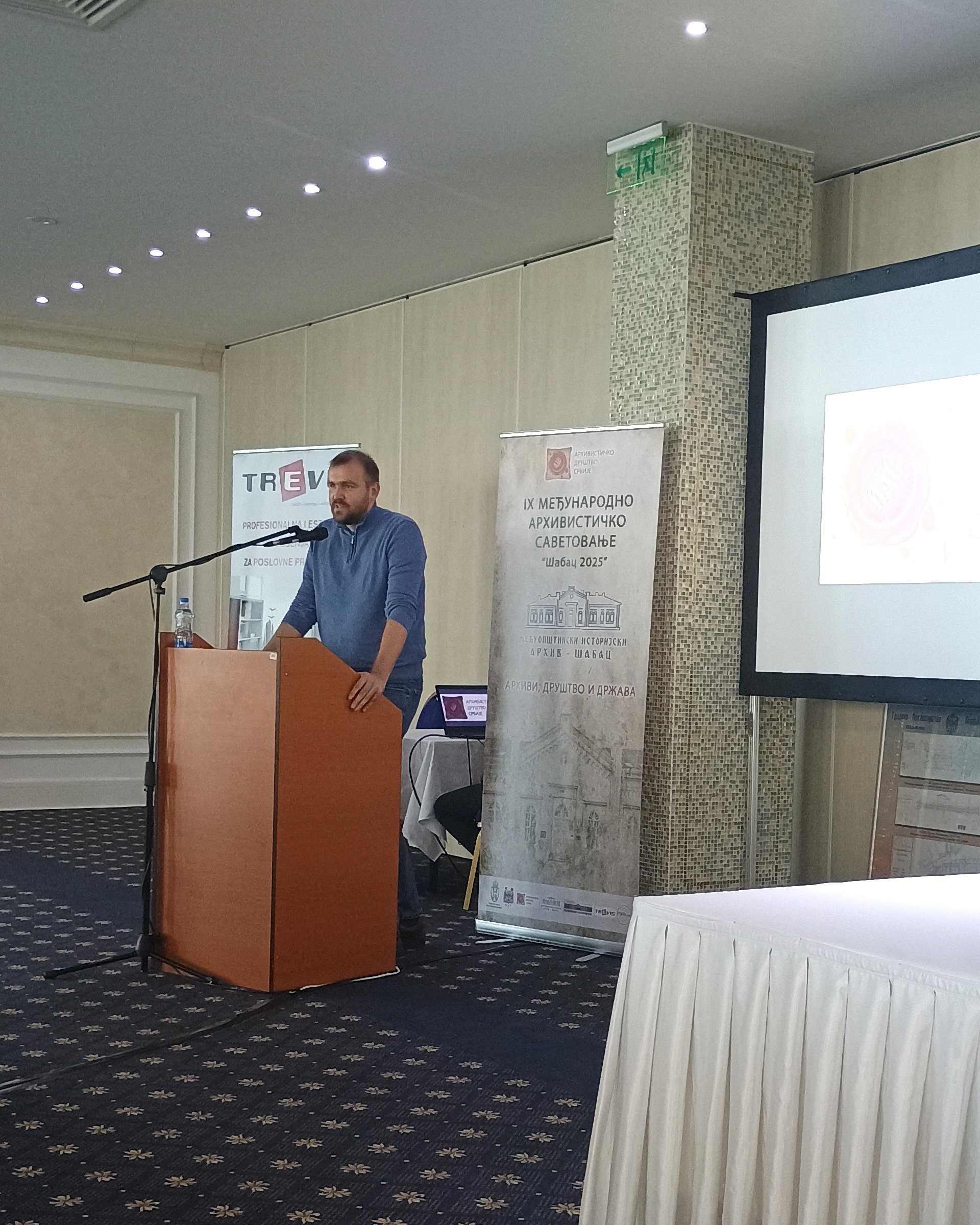 IMG 20251010 105522329